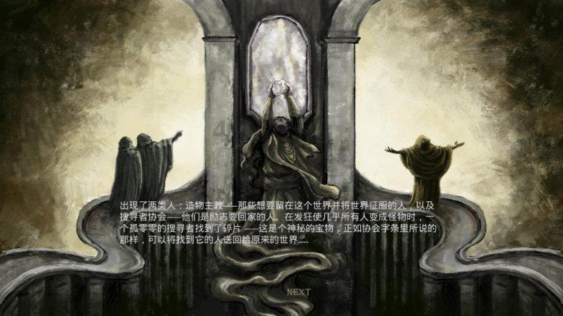 惠威推出Elody Mini:小巧身形蕴含强大音乐能量