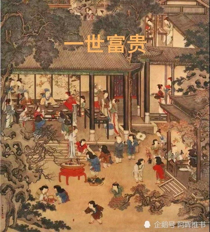 画线进球3无敌版