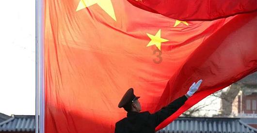 召唤神龙万宁版祖龙