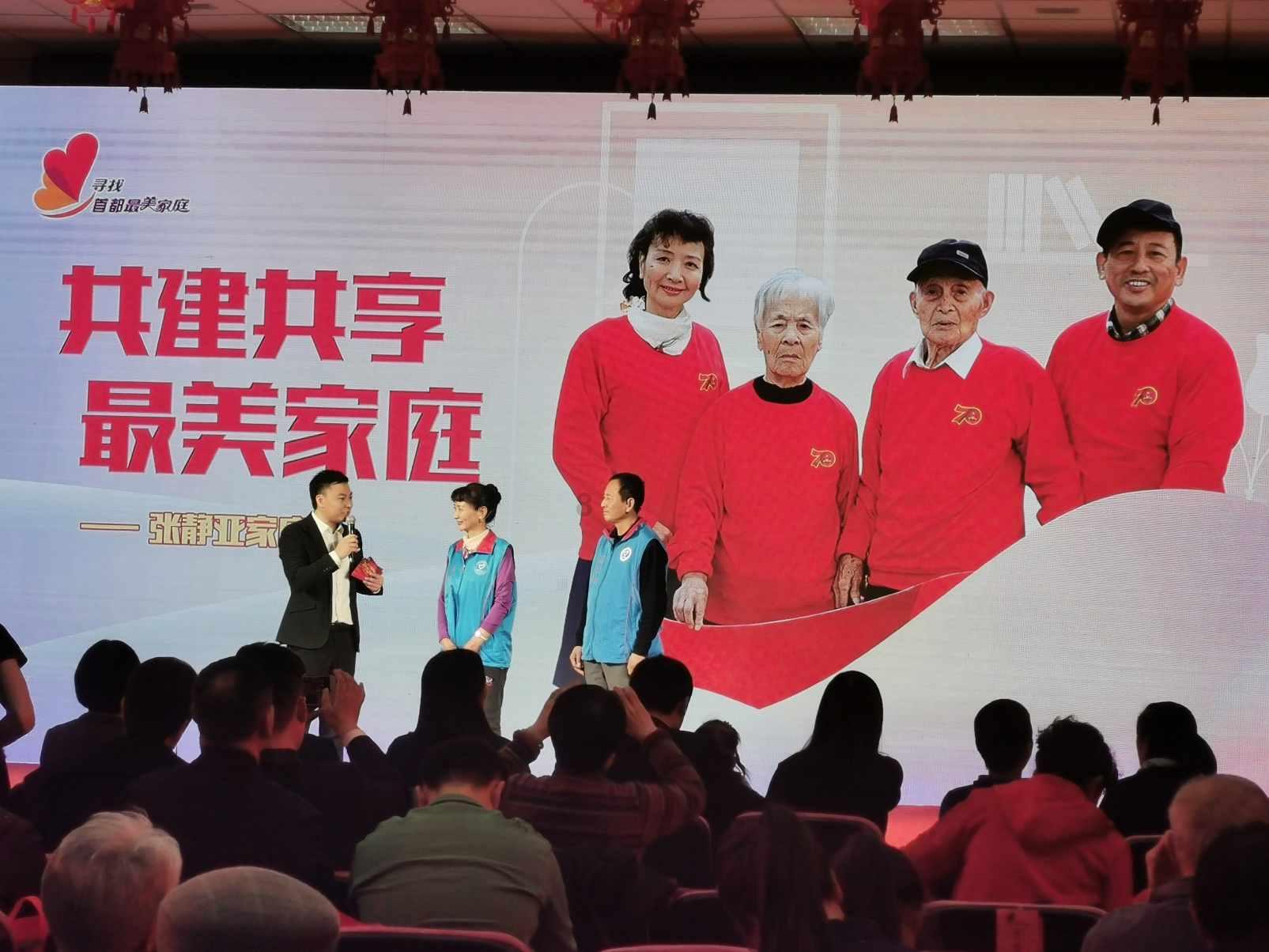 为什么月经迟迟不完？游戏画面