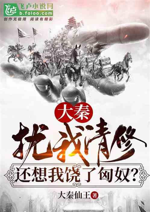 刺客信条起源